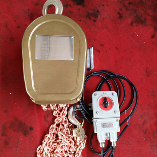 方形防爆环链电动葫芦