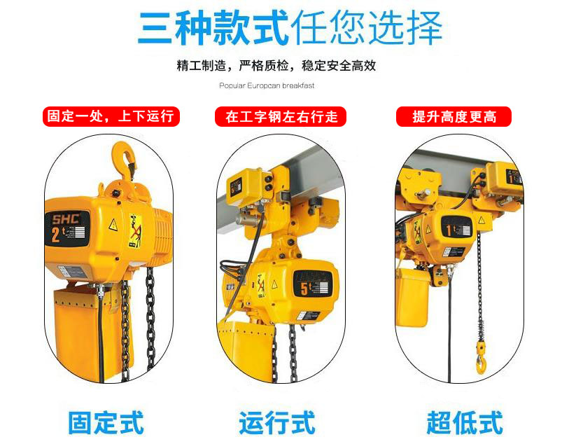 3种方式可以选择